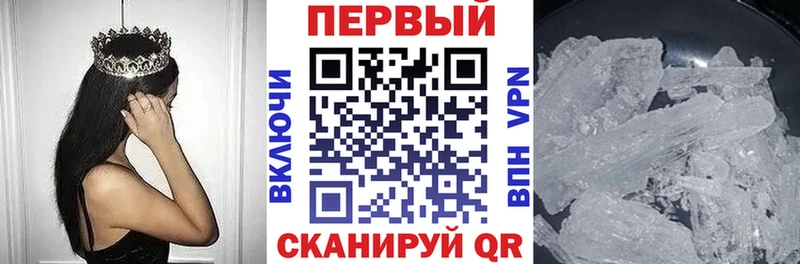 Амфетамин 98%  Козельск 