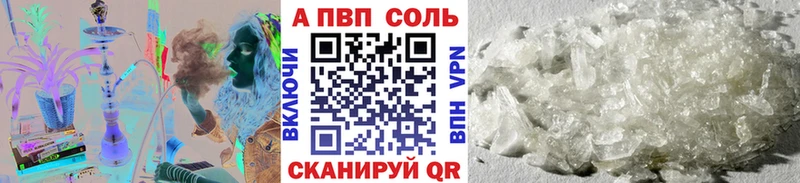 OMG зеркало  Козельск  Alpha-PVP СК КРИС 