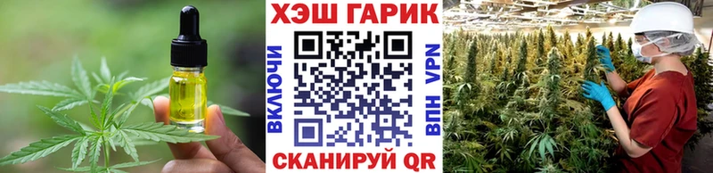 продажа наркотиков  Козельск  ссылка на мегу рабочий сайт  Печенье с ТГК конопля 