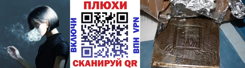 где купить наркотик Козельск ГАШ ice o lator