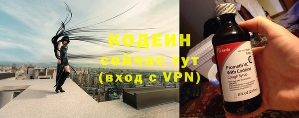 a pvp Балабаново