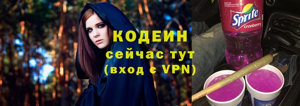 a pvp Балабаново