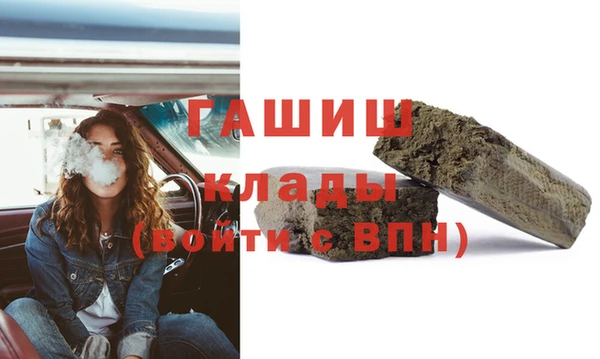 a pvp Балабаново