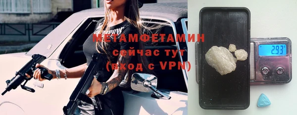 a pvp Балабаново