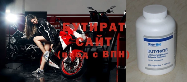 СК Баксан