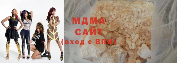 спайс Балахна