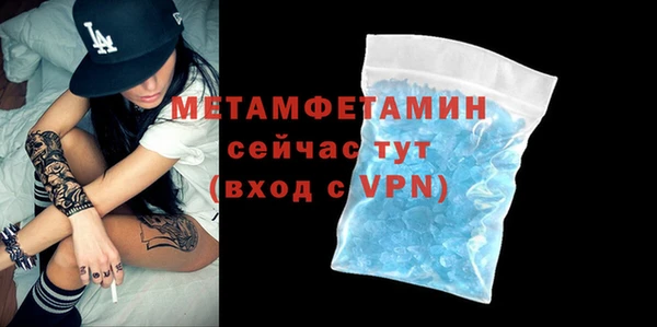 СК Баксан