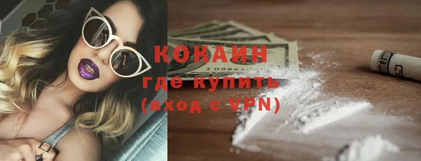 a pvp Балабаново