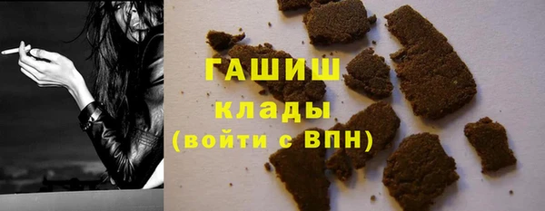 a pvp Балабаново