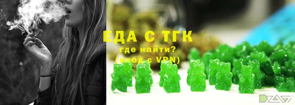 СК Баксан