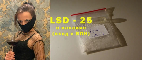 СК Баксан