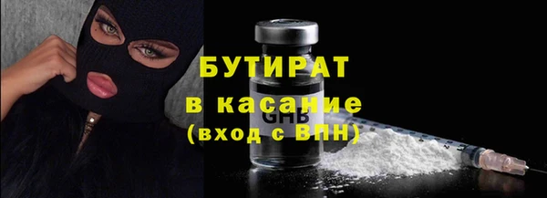 кокаин VHQ Кулебаки