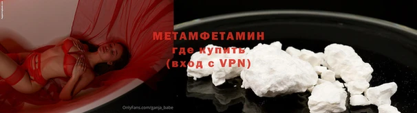a pvp Балабаново
