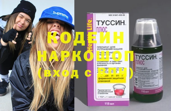 СК Баксан