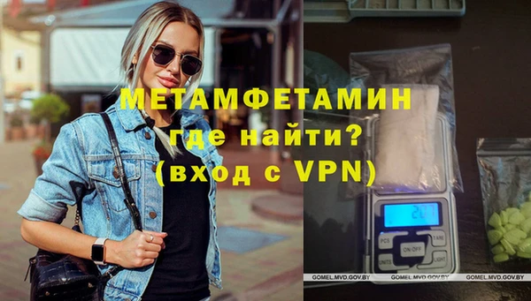 a pvp Балабаново