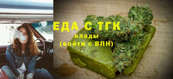 СК Баксан