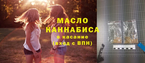 СК Баксан