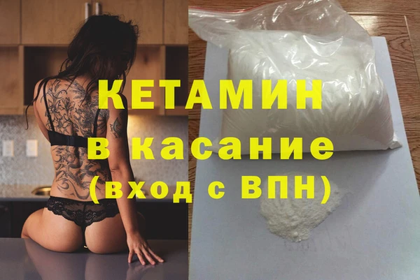 a pvp Балабаново