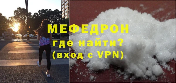 a pvp Балабаново