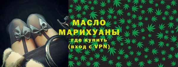 a pvp Балабаново