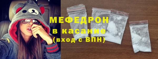 СК Баксан