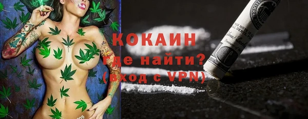 СК Баксан
