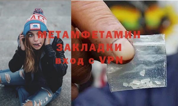 СК Баксан