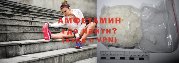 mix Кукмор