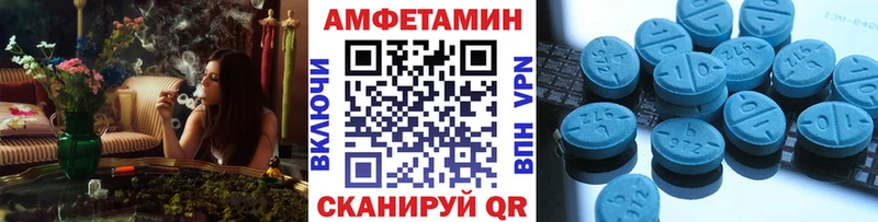 MEGA ТОР  Козельск  Первитин Methamphetamine  хочу наркоту 