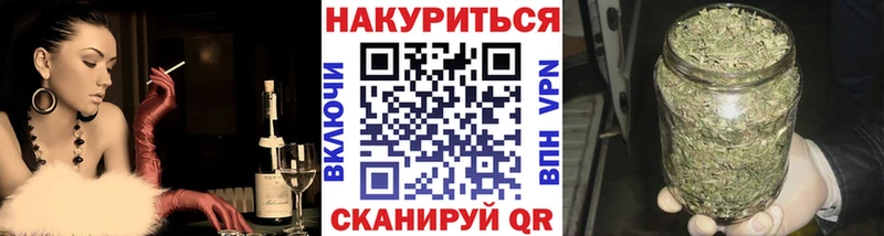 Канабис план  omg ссылка  Козельск 